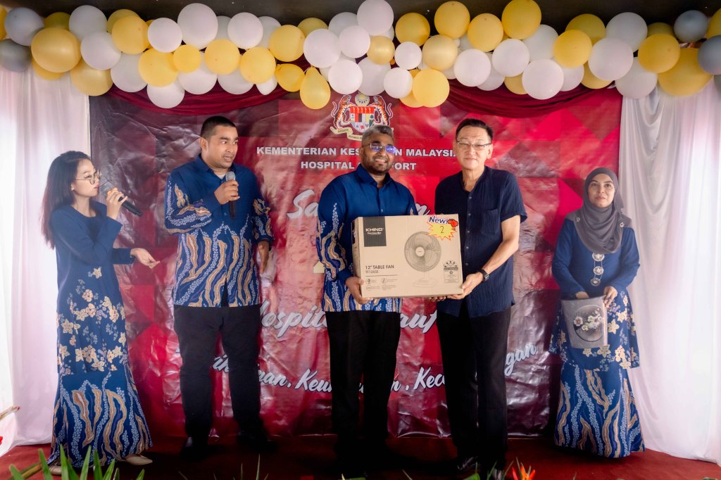 Sambutan 40 Tahun Hospital Beaufort